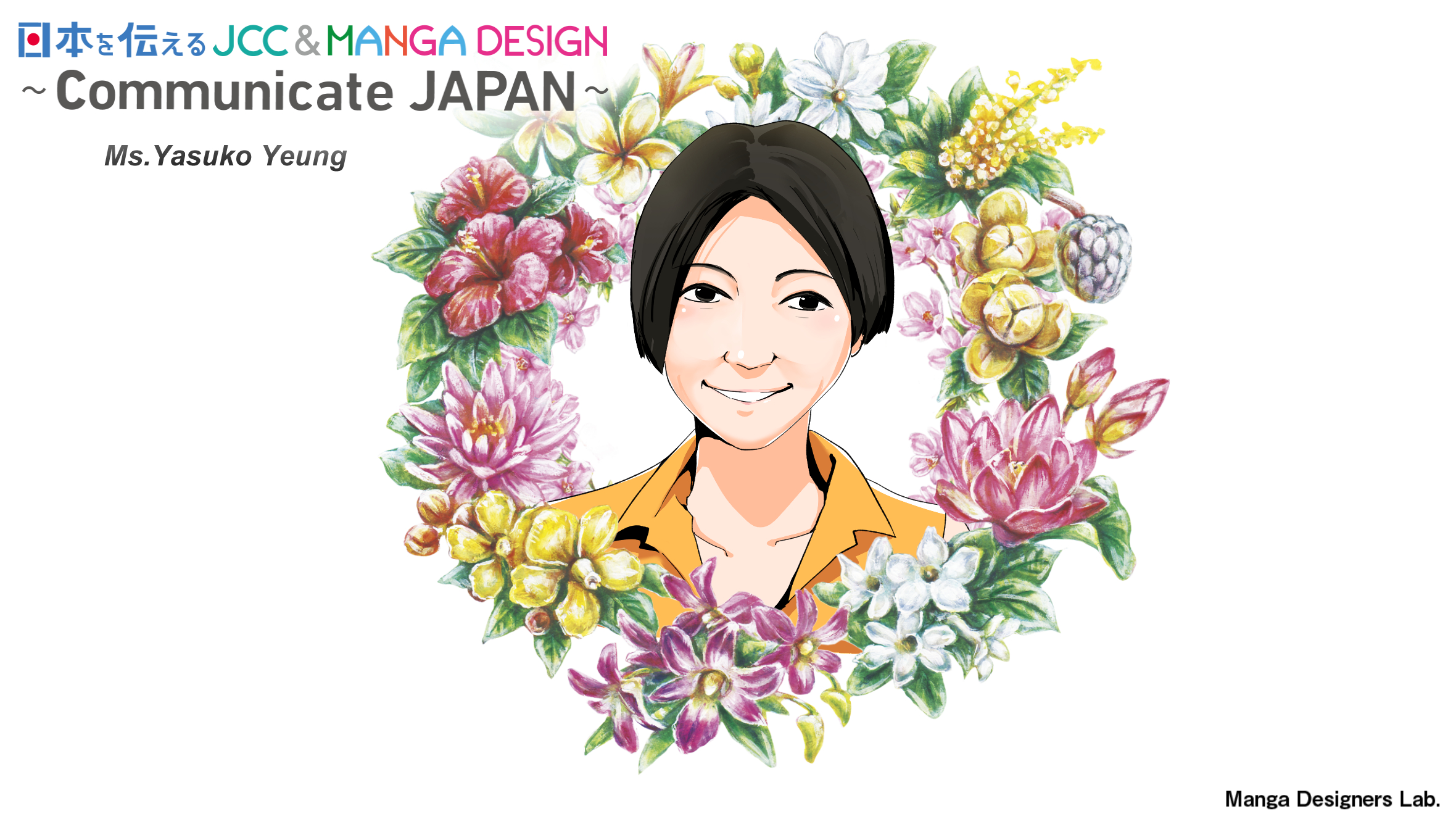 05_Yasuko Yeung